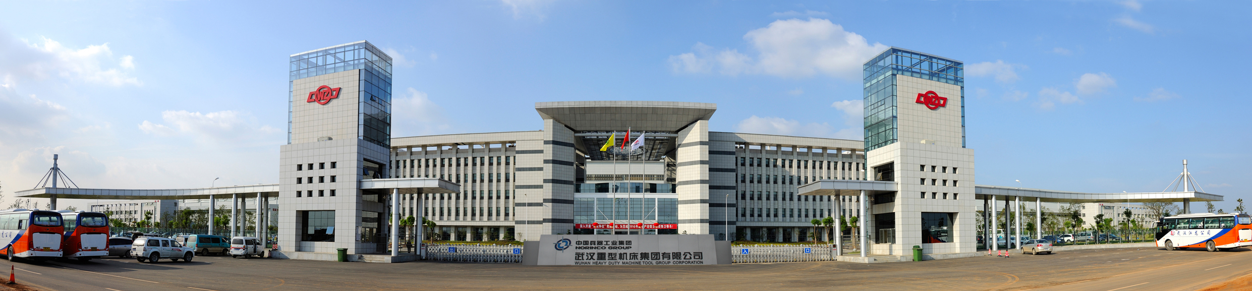 ���ؼ��F(tu��n)