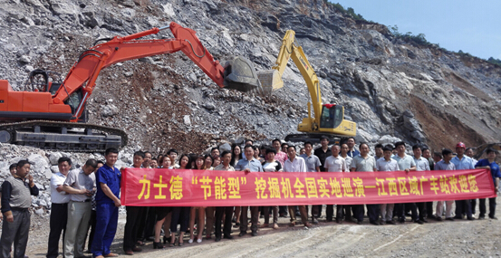 ��ʿ�¹�(ji��)�������������V�S�@ٝ