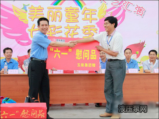 �c&ldquo;��һ&rdquo;����W(xu��)���͕�������