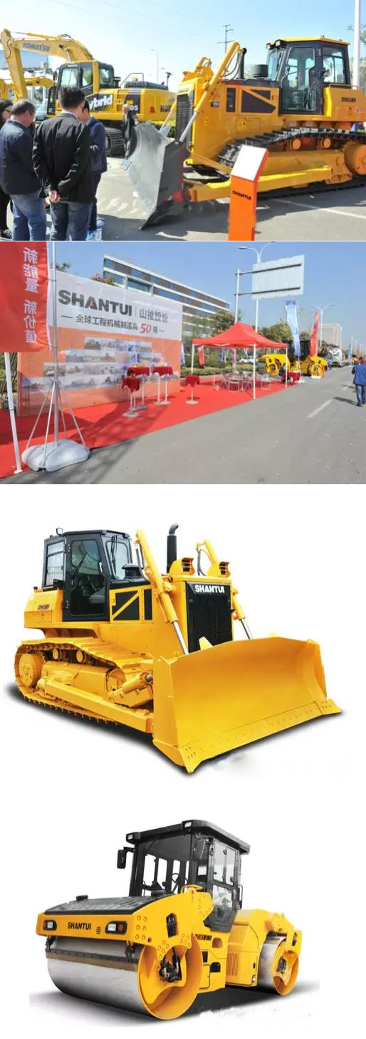 ɽ��·���O(sh��)������2015���＾�����C(j��)е���ו�