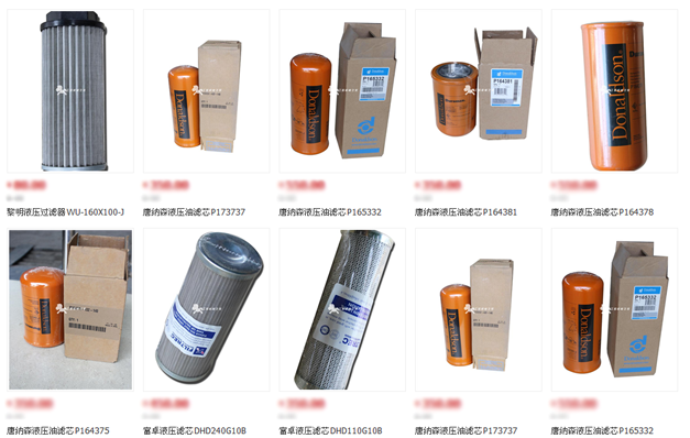 ���̙C(j��)е֮��Һ��ϵ�y(t��ng)���