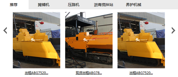 ���̙C(j��)е֮��-�㲻����(h��)�����