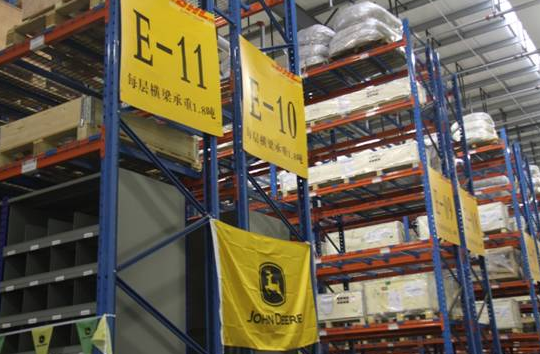 �s���Ϡ��Ї����υ^(q��)�������ʽ�����\�I