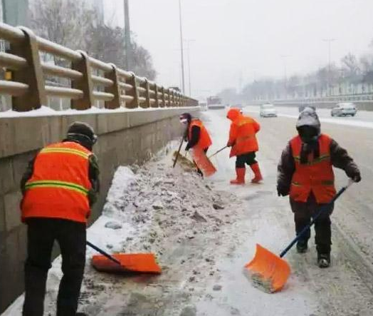 ����ӭ��ѩ���x����ѩ&ldquo;����&rdquo;�@����