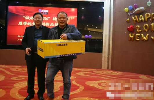 �칤�ڏV���e��&ldquo;�\��2016�Ď����ؙC(j��)ϵ����Ʒ�ƽ��&rdquo;