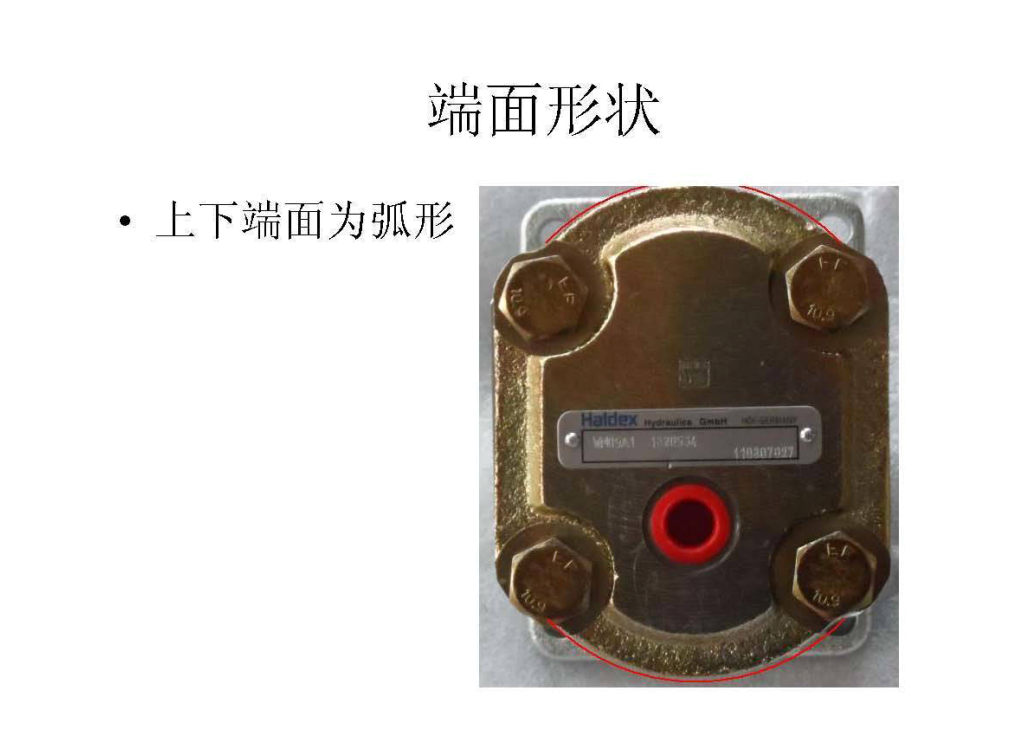 ������_��eHALDEX��嫵£��X݆���R�_(d��)��Ʒ