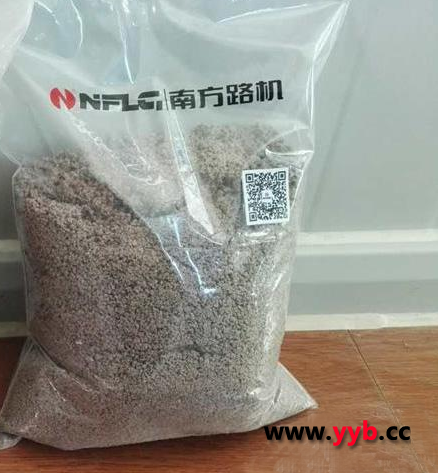 �Ϸ�·�CS3��ʽ������ɰ�O(sh��)��l(f��)���x�����