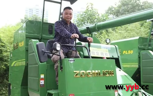 ��(li��n)�ؿ����������ˮ���C ���ܚgӭ