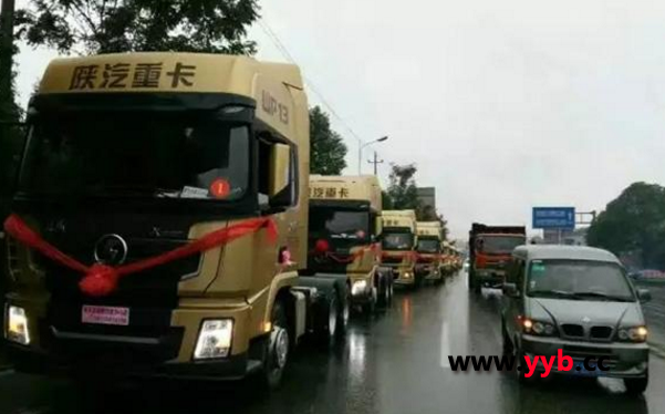 ����ؿ�������I(y��)�����p�S��