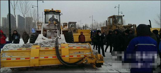 ��ͨ�ع���ѩ&ldquo;����&rdquo;����2016�����I���ز��[��(hu��)