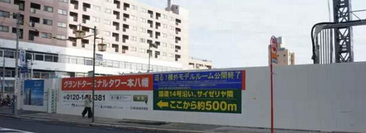 ���̇�������������