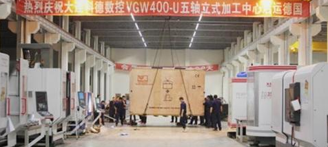 �Ї����S(li��n)�әC(j��)���״γ��ڵ�