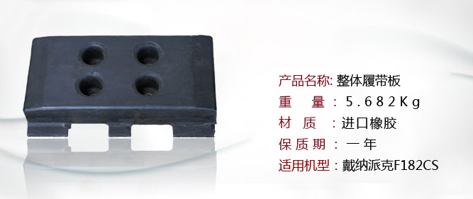 ���{�ɿ�F182CS��䁙C���w�Ď���