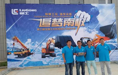 ���x�@���x�ֳɹ��x��(j��) �˴����ِ�������_�Ļ