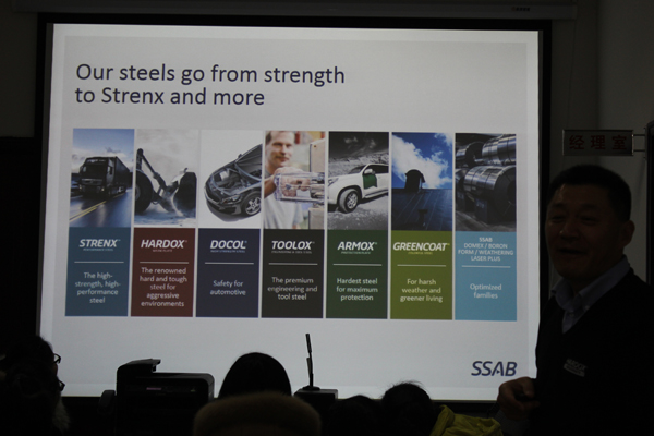 �����F��˾�����ݺ��_��ĥ����-���̙Cе֮���_չ��Ӗ����