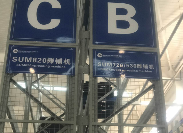 ���̙C(j��)е֮��www.700618.com��ʽ�_��ꃽ��C(j��)е���****�N��ƽ�_�\(y��n)�I