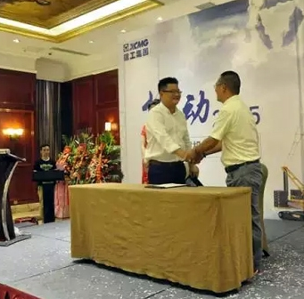 �칤&ldquo;�\��2015�Ď����ؙC��Ʒ�l(f��)����&rdquo;���ؑc�e��