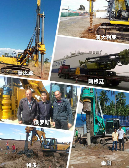 ̩�řC(j��)е��ӭ��С�������@�Ĵ���