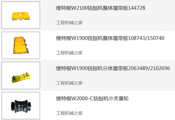 ���̙Cе֮����ٙC���