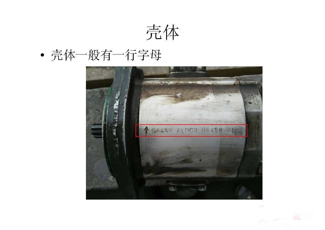 ������_��eHALDEX��嫵£��X݆���R�_(d��)��Ʒ