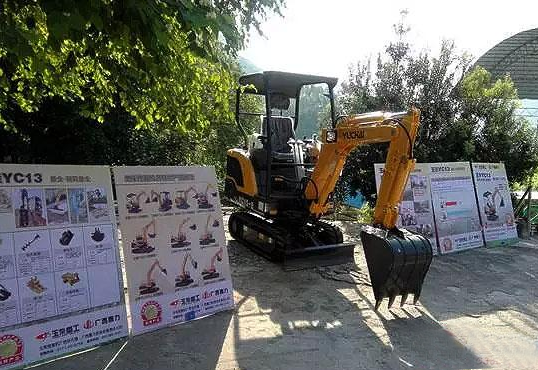 YC15-8΢��Һ���ھ�C(j��)