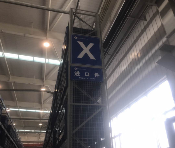 ���̙C(j��)е֮��www.700618.com��ʽ�_��ꃽ��C(j��)е���****�N��ƽ�_�\(y��n)�I