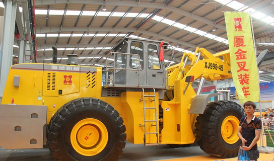 �B��C(j��)е���ӵ�ʮ�����ϰ�ˮ�^ʯ��չ