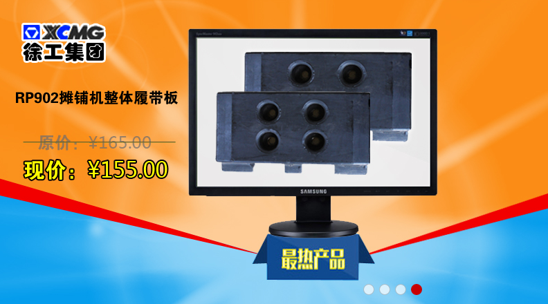 ���̙C(j��)е֮��&mdash;&mdash;��ע���̙C(j��)е�㲿��