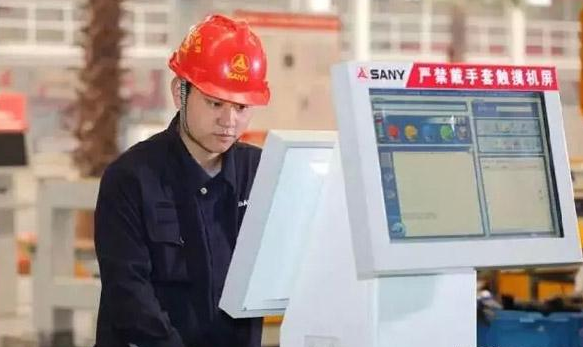 ��һ&ldquo;����&rdquo;�xɢ�͹��̙C(j��)е �����M(j��n)��