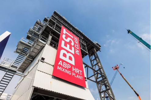 �I(l��ng)�Ȼ������C(j��)е�O(sh��)��M��bauma CHINA ��2018��11��27-30�գ�