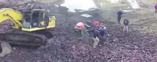 �ڙC(j��)ȫ��������ɽ����ʯ�����w