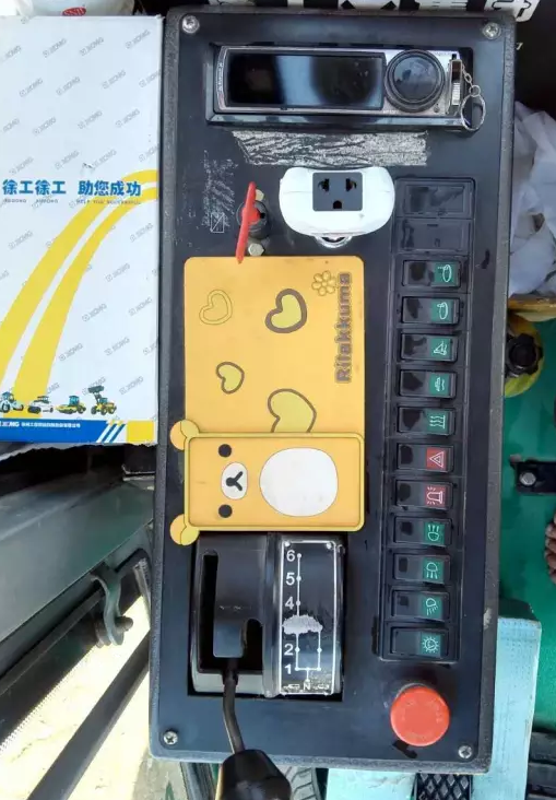 ���˄e�˼ҵ��칤ƽ�ؙC(j��)�����кθ���