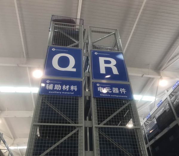 ���̙C(j��)е֮��www.700618.com��ʽ�_��ꃽ��C(j��)е���****�N��ƽ�_�\(y��n)�I