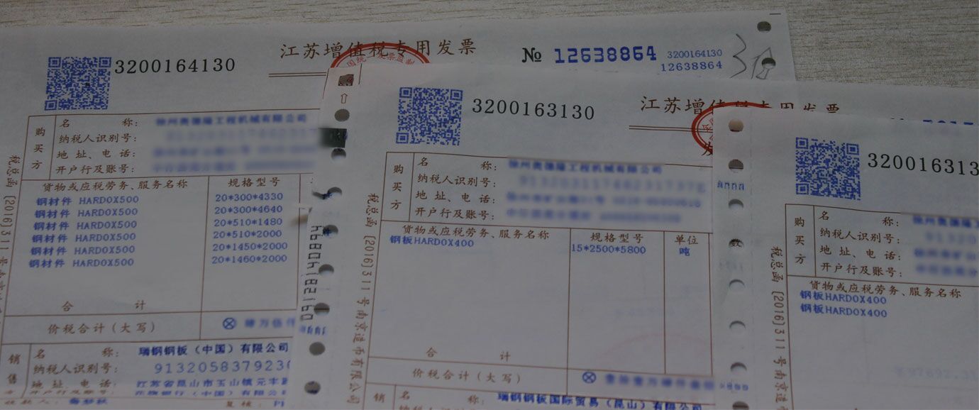 ���̙C(j��)е֮�ң�www.700618.com���������ߵ���Ʒ���_(d��)����l(f��)Ʊ