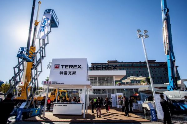 ���׿�˹��˾