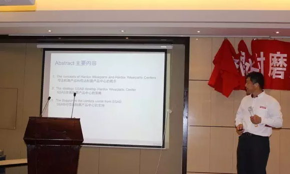 ���݊W��¡���_(d��)��ĥ�a(ch��n)Ʒ�������ƃxʽ����e��