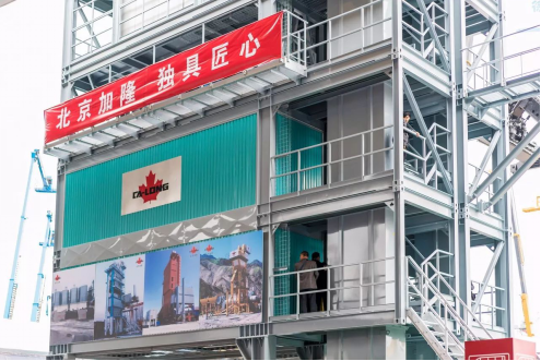 �I(l��ng)�Ȼ������C(j��)е�O(sh��)��M��bauma CHINA ��2018��11��27-30�գ�