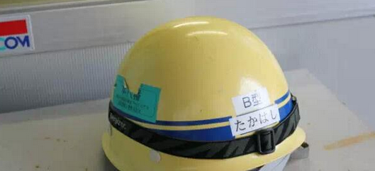 ��ȫñ��횘�ע����������Ѫ��