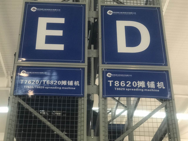 ���̙C(j��)е֮��www.700618.com��ʽ�_��ꃽ��C(j��)е���****�N��ƽ�_�\(y��n)�I