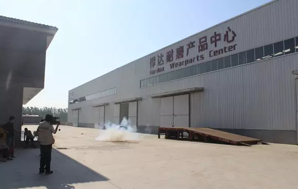 ���݊W��¡���_(d��)��ĥ�a(ch��n)Ʒ�������ƃxʽ����e��