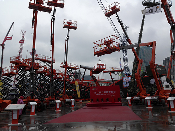 �㽭�����Ϻ����Rչ���_����Ʒ�l(f��)����(hu��)�xʽ