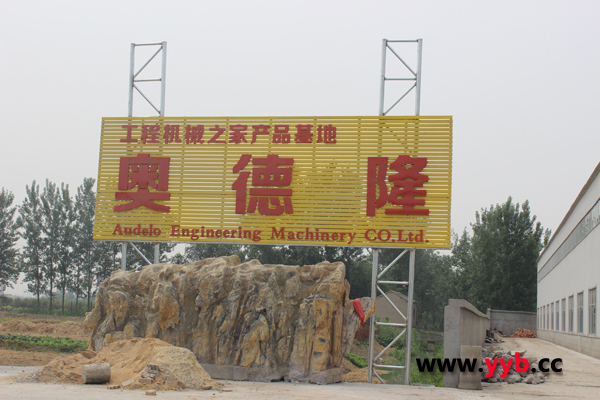 ���_˹�Ñ������̙C(j��)е֮���xُ(g��u)��䁙C(j��)���