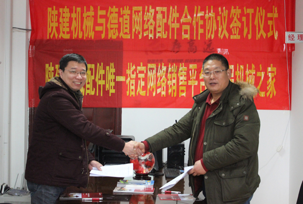 ���̙C(j��)е֮��www.700618.com��ʽ�_��ꃽ��C(j��)е���****�N��ƽ�_�\(y��n)�I