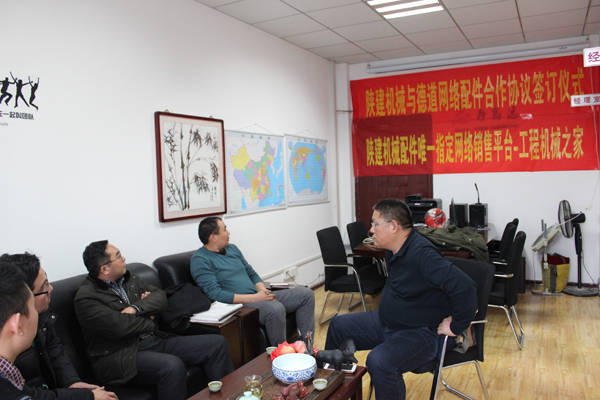 Ȫɽ�^(q��)�l(f��)�ľֶ����L(zh��ng)һ�е����̙C(j��)е֮�����´�ף��