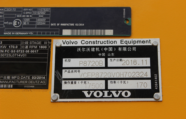 ABG 8820B��䁙C(j��)