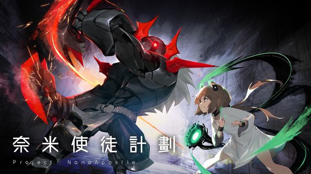 澳门威尼克斯人游戏手机版