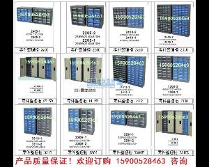 �ṩ����A4���ļ���|�Ϻ���Ʒ������r(ji��)��