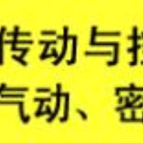 2010�������Ї�(gu��)����򣩇�(gu��)�H��(d��ng)������(d��ng)�c���Ƽ��g(sh��)չ�[��(hu��)
