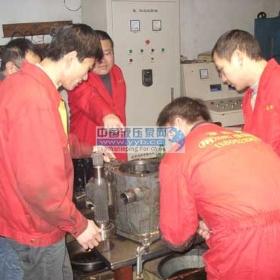 �ṩҺ�����R�_�S��