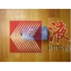 �ṩ�F(xi��n)؛��ʿ��4WE10D3X/OFCW230N9K4